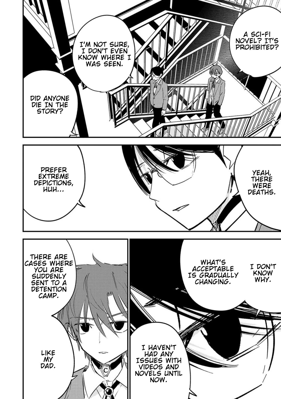 Break New World chapter 1 page 13