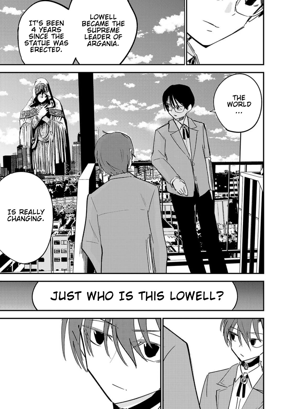 Break New World chapter 1 page 16