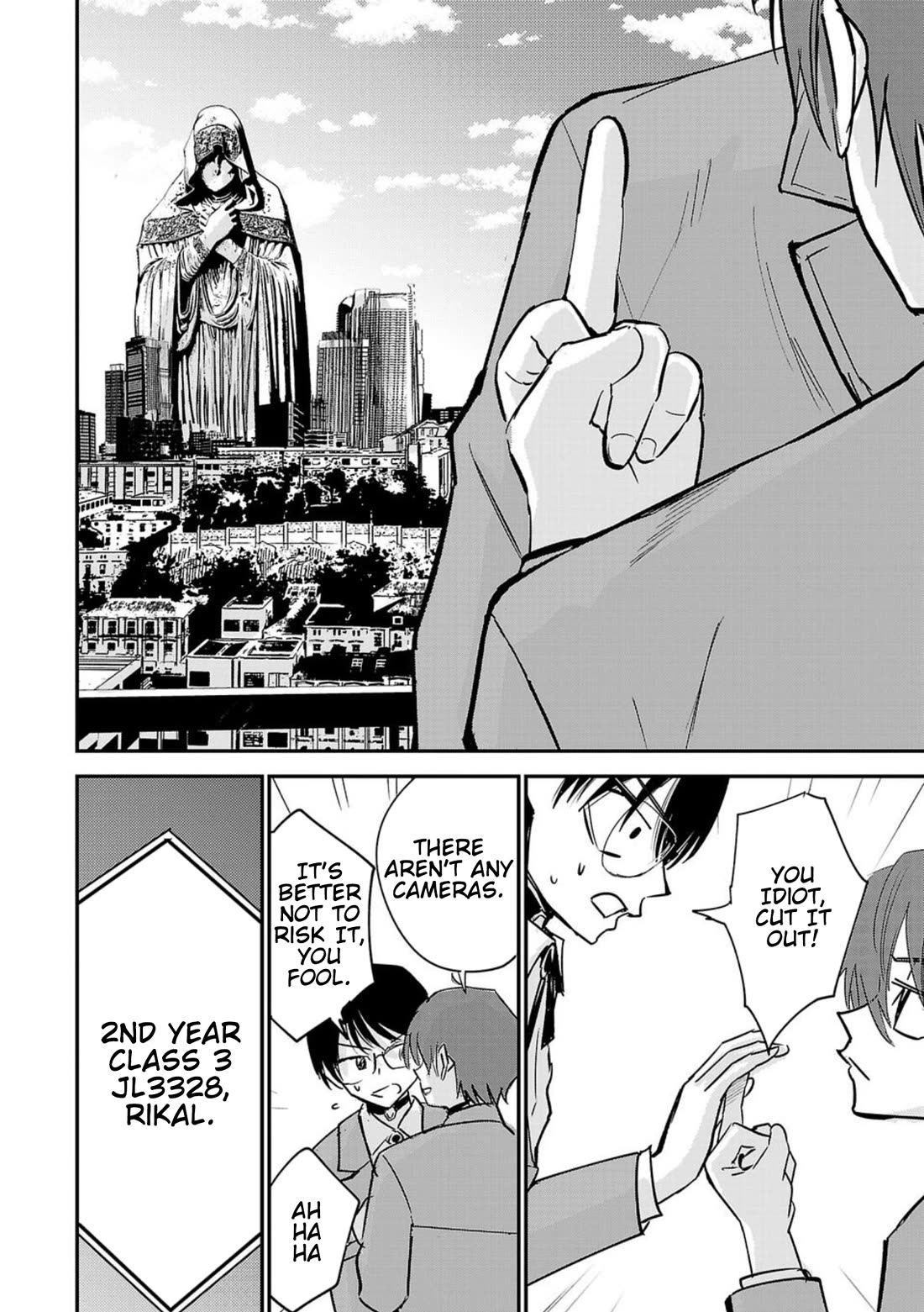 Break New World chapter 1 page 17