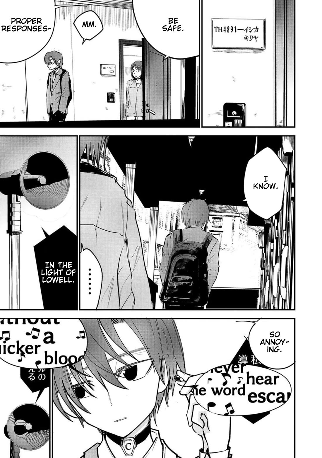 Break New World chapter 1 page 3