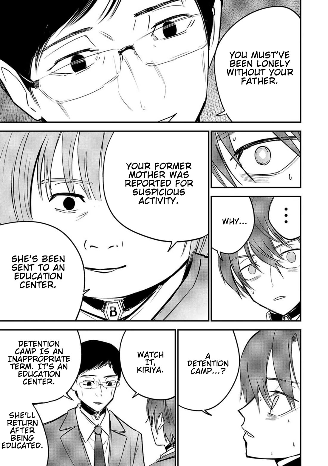 Break New World chapter 1 page 34