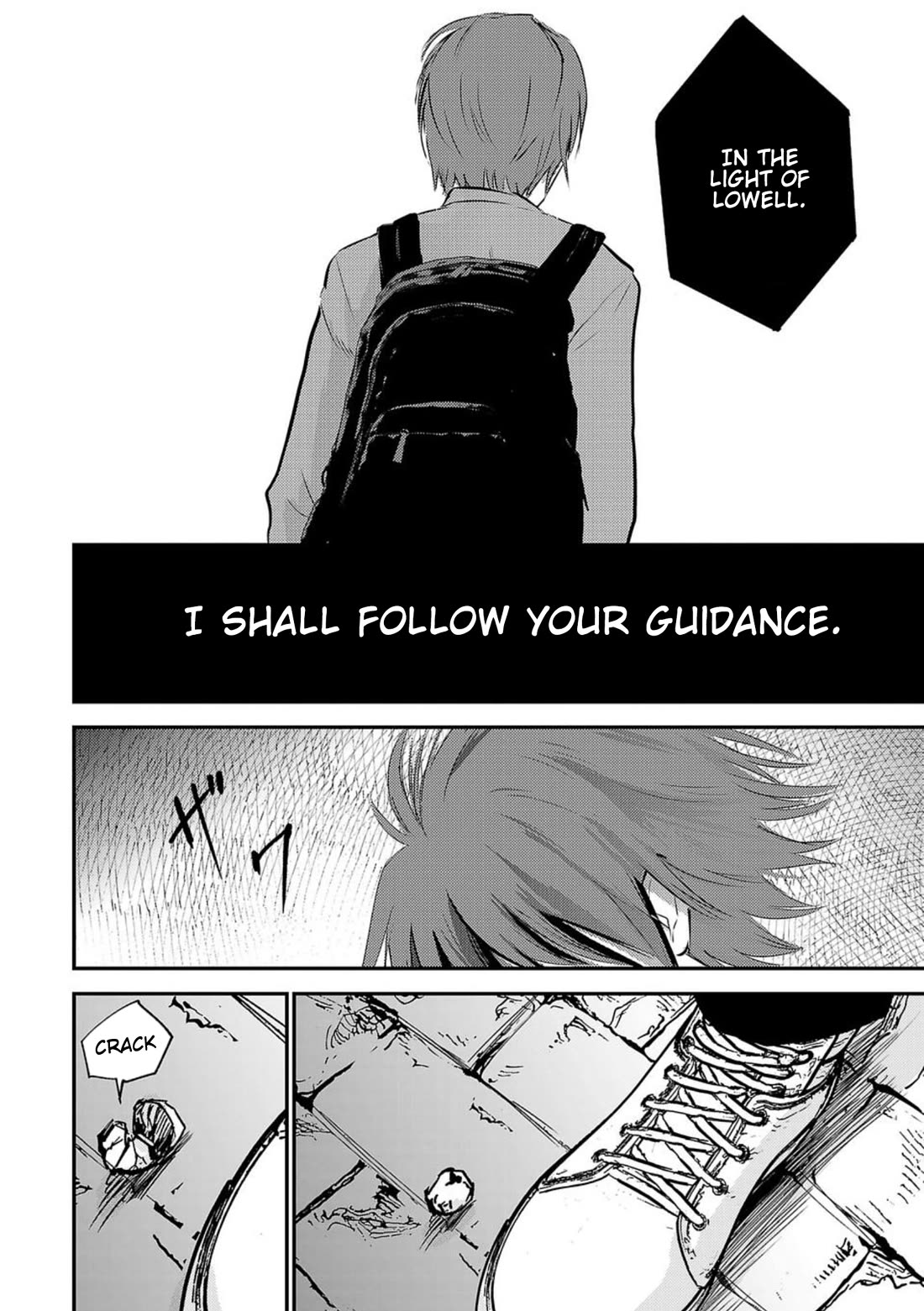 Break New World chapter 1 page 41