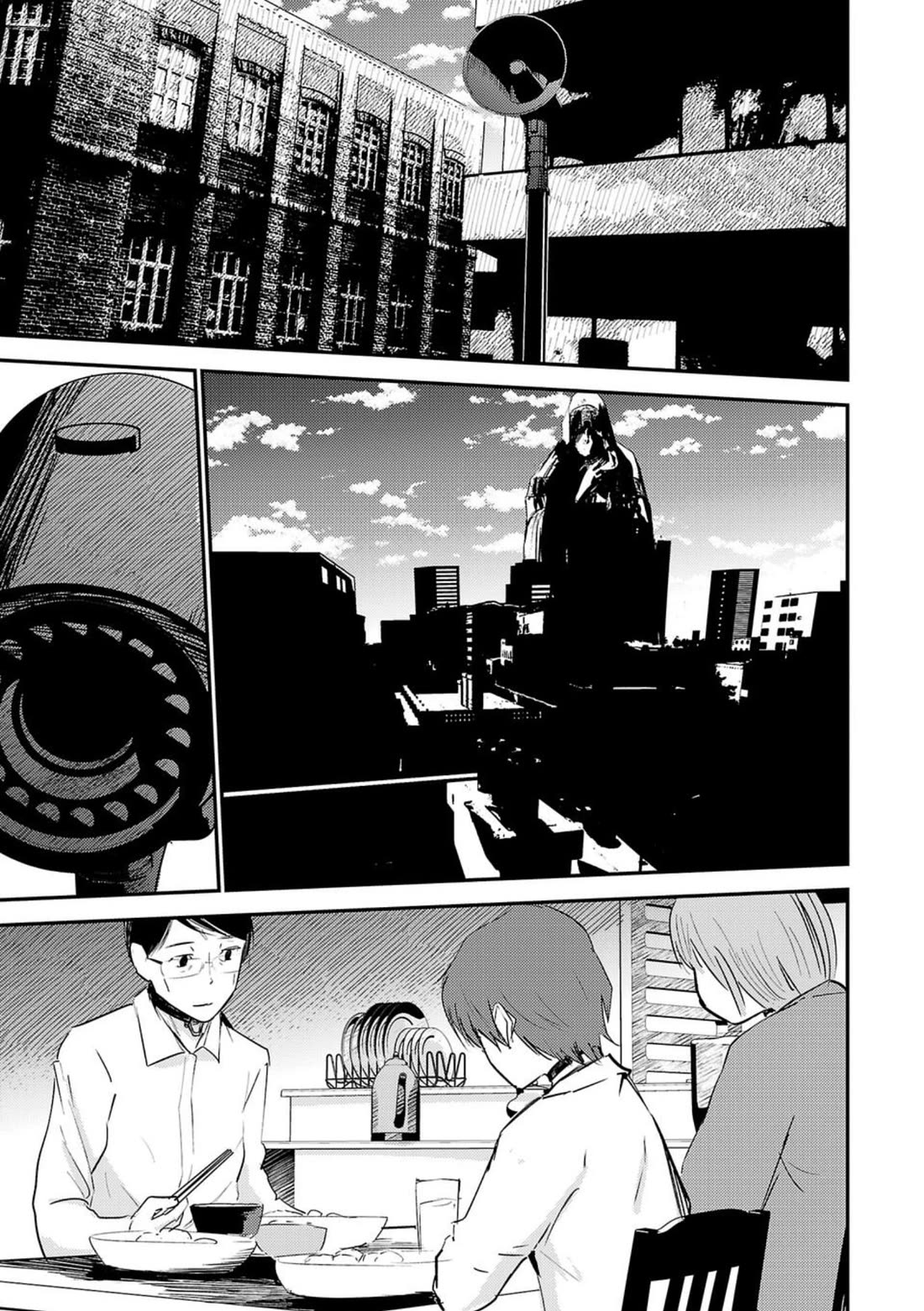 Break New World chapter 1 page 42