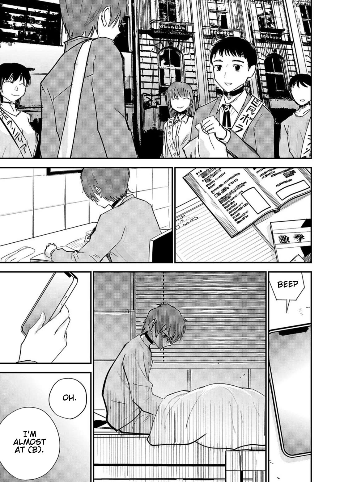 Break New World chapter 1 page 46