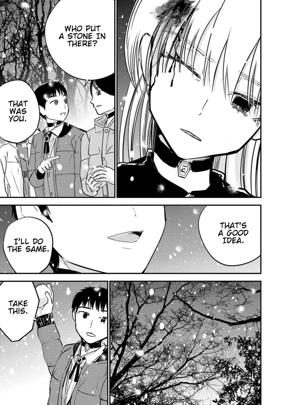 Break New World chapter 1 page 50