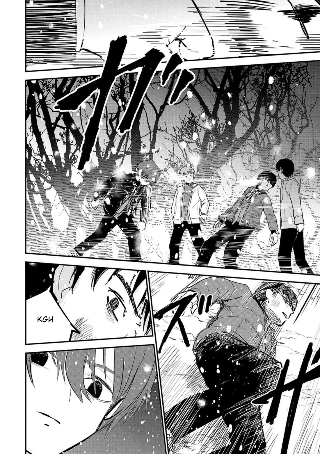 Break New World chapter 1 page 51