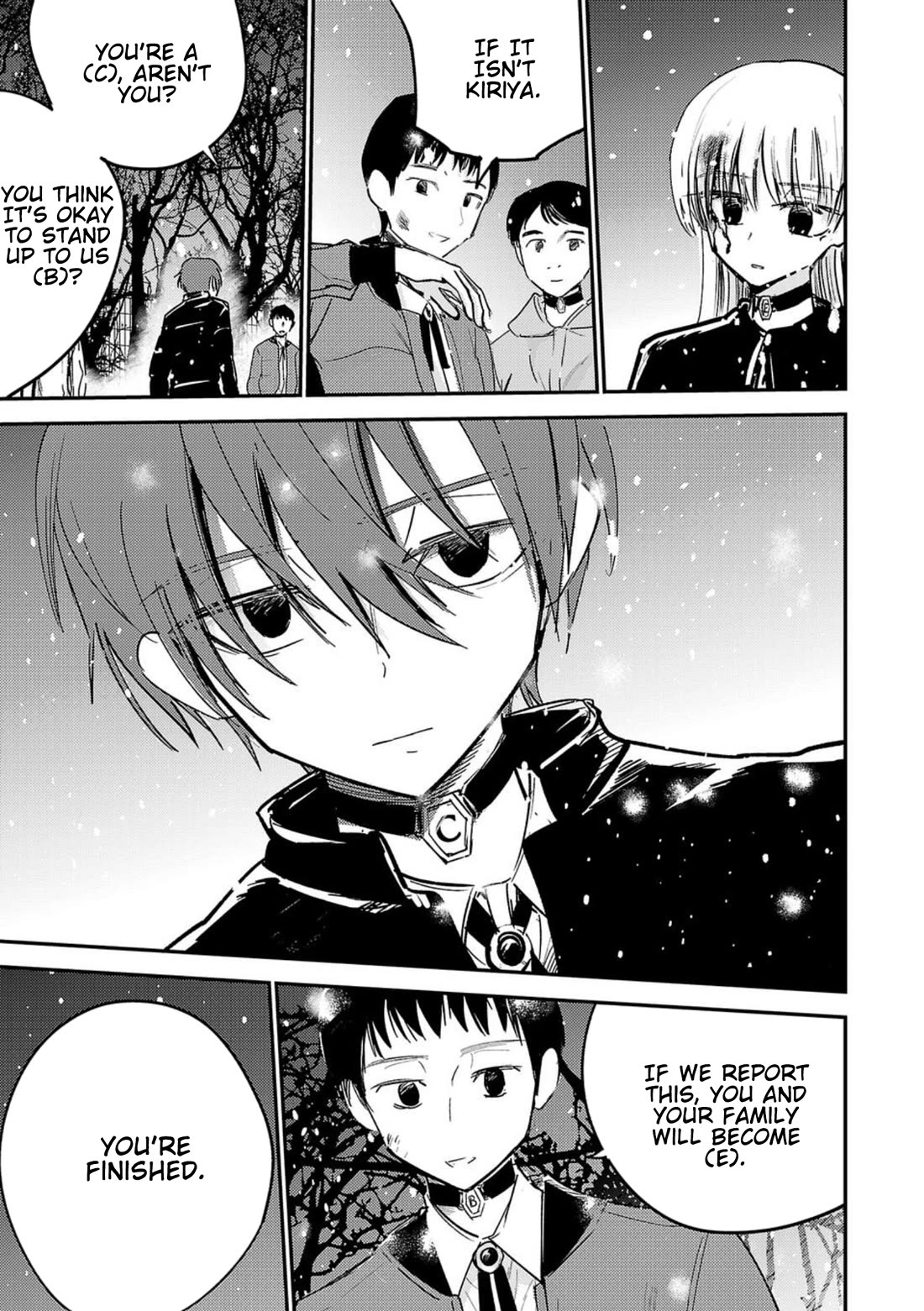 Break New World chapter 1 page 52