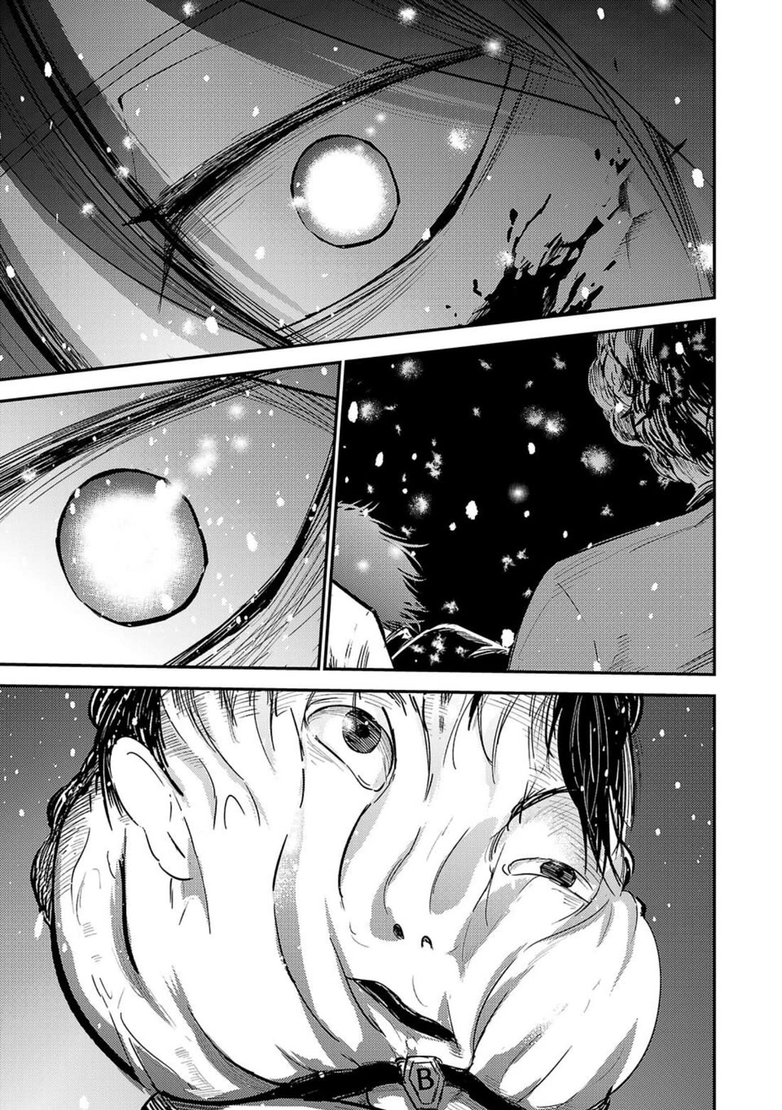 Break New World chapter 1 page 59