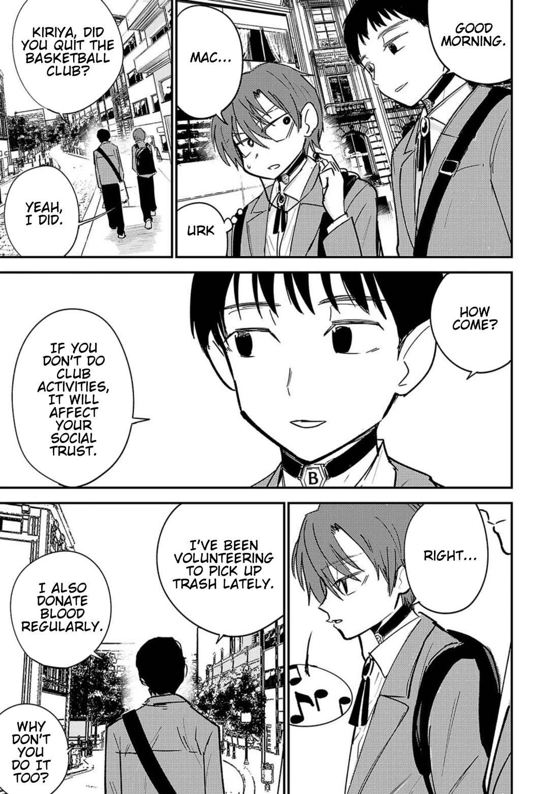 Break New World chapter 1 page 6