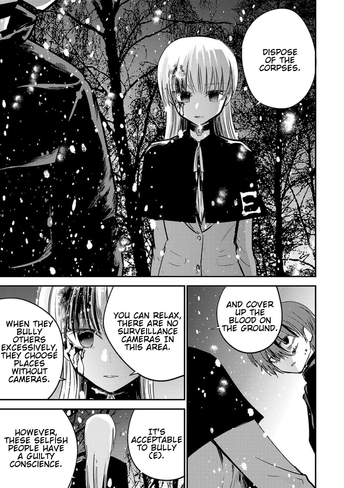 Break New World chapter 1 page 65