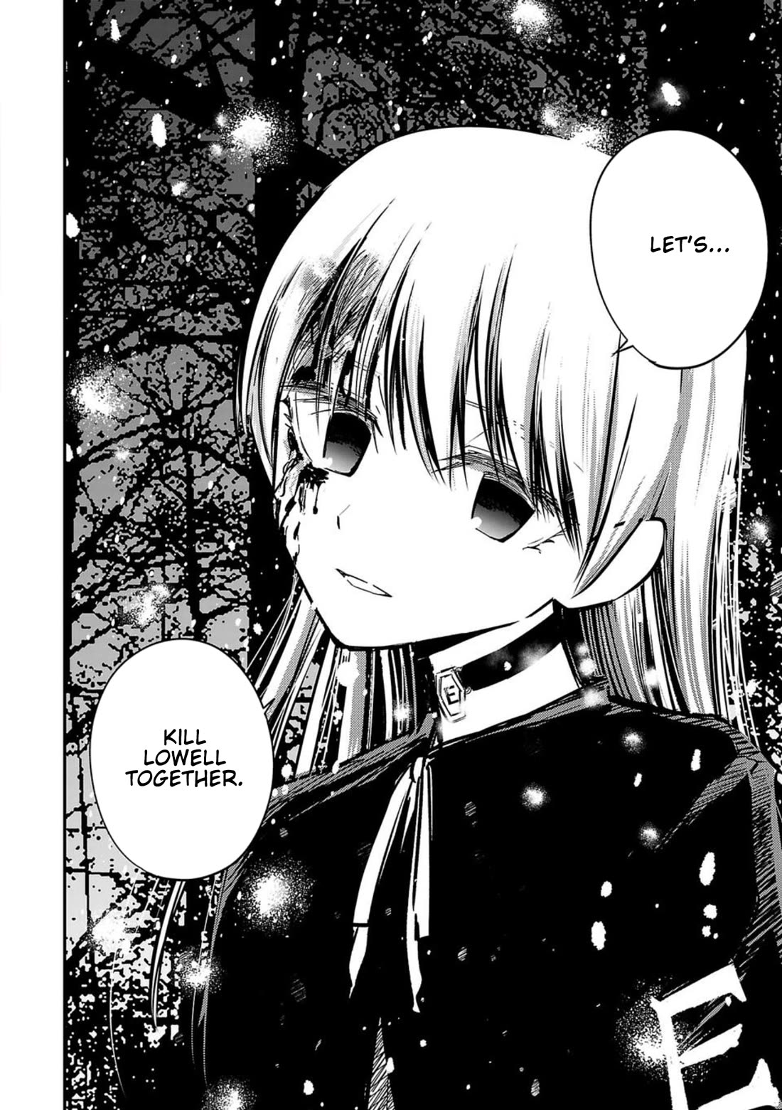 Break New World chapter 1 page 70