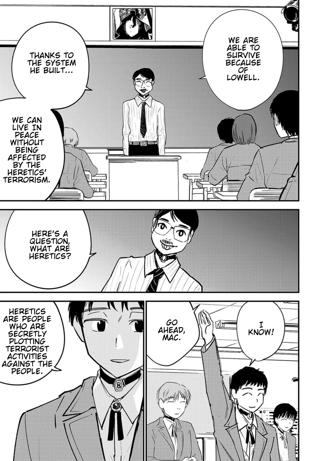 Break New World chapter 1 page 8