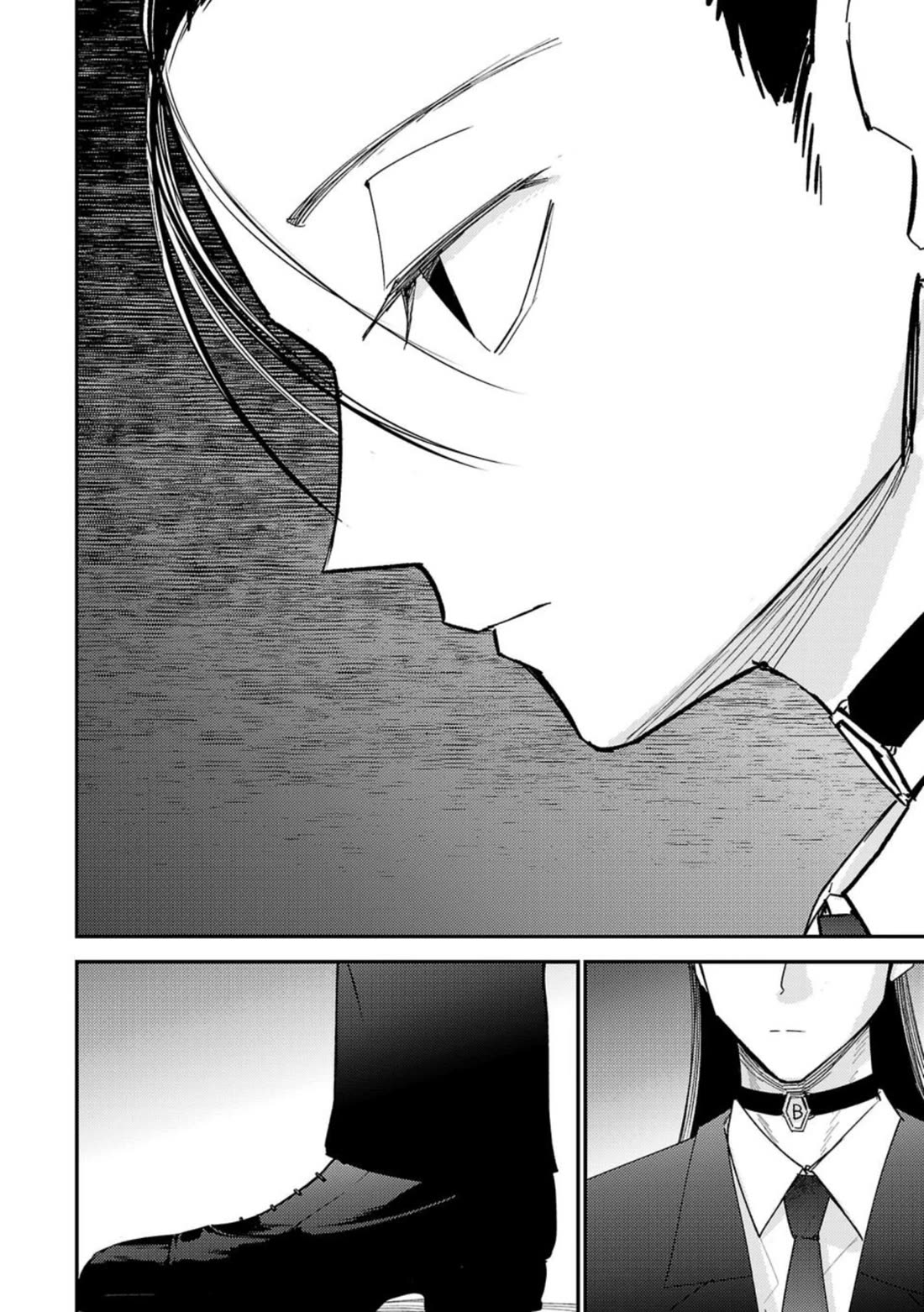 Break New World chapter 10 page 10