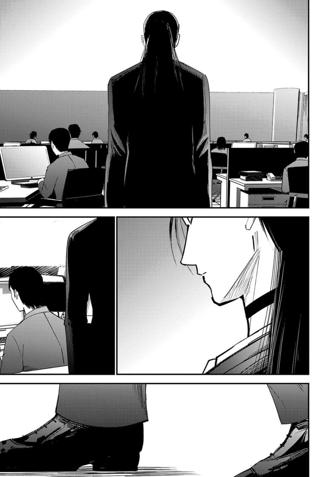 Break New World chapter 10 page 13