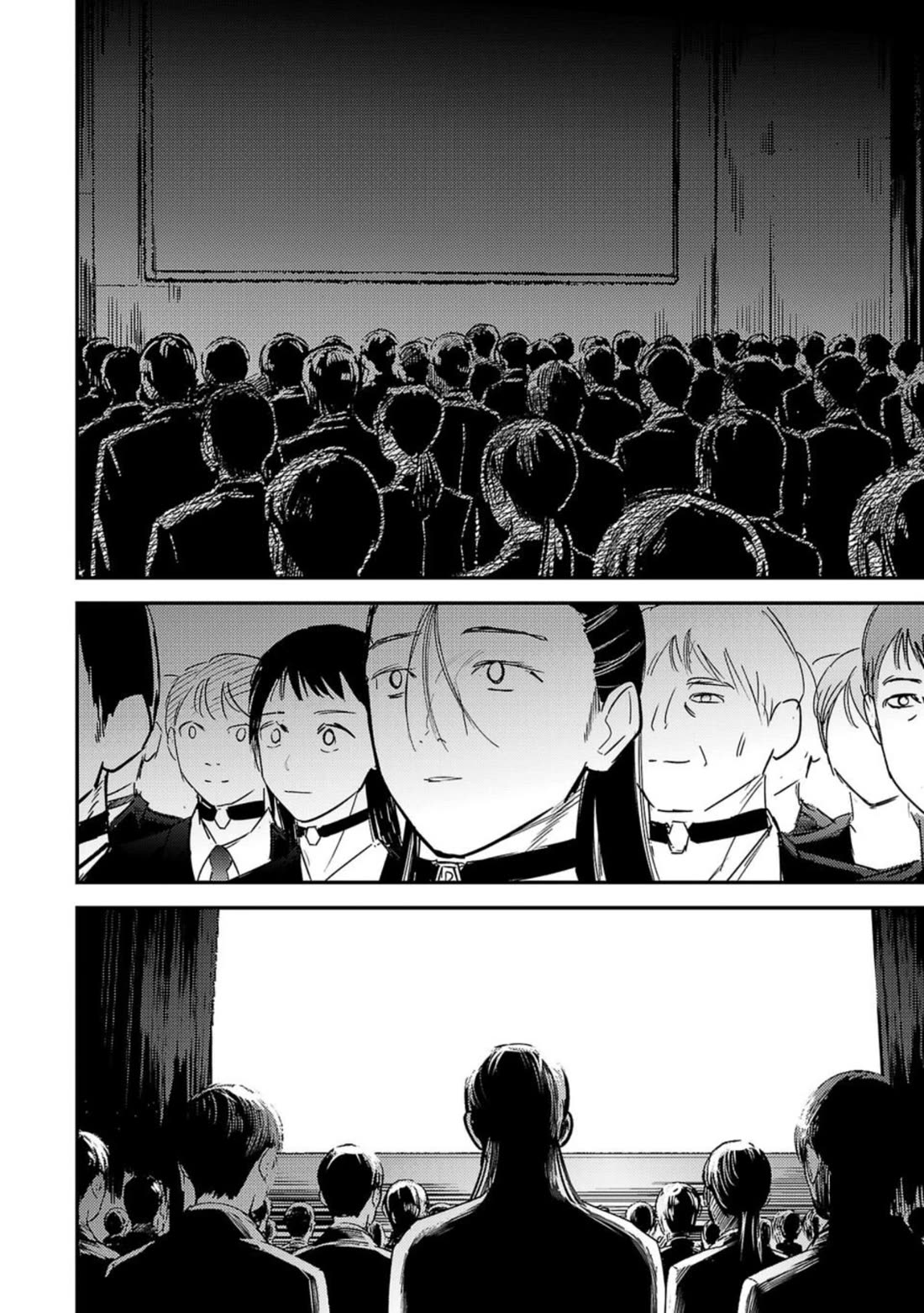 Break New World chapter 10 page 2