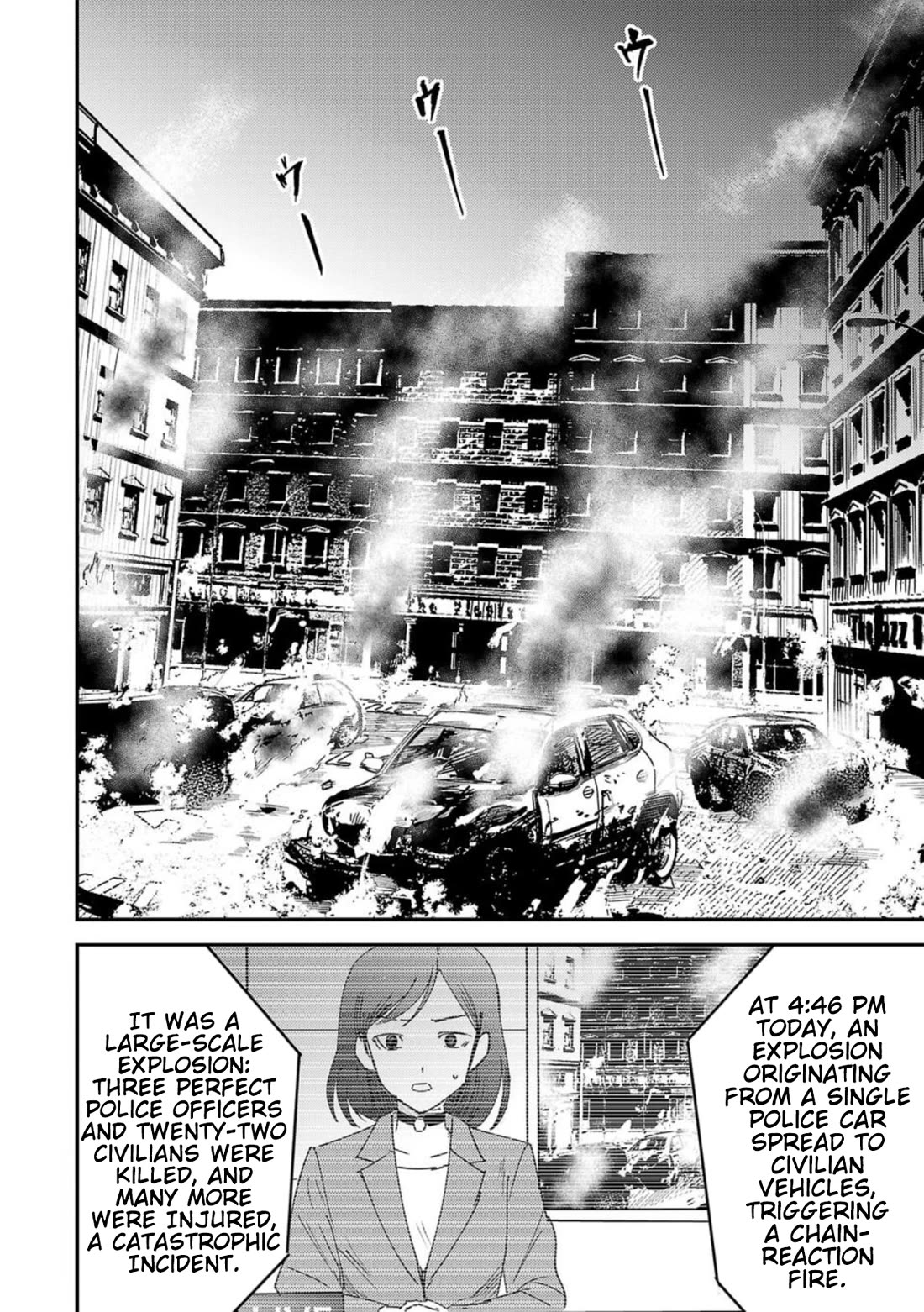 Break New World chapter 11 page 16