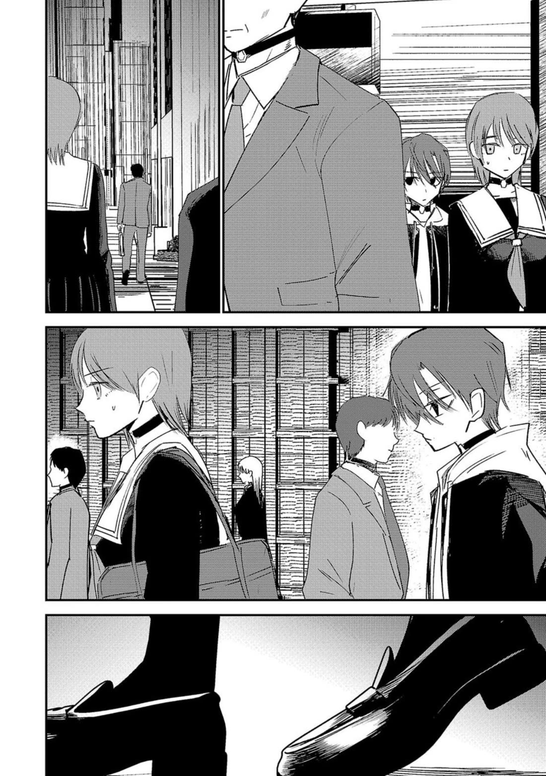 Break New World chapter 11 page 4