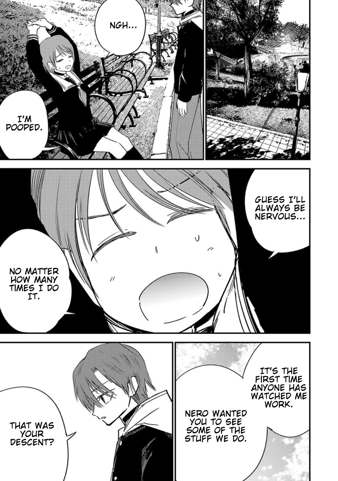 Break New World chapter 11 page 5