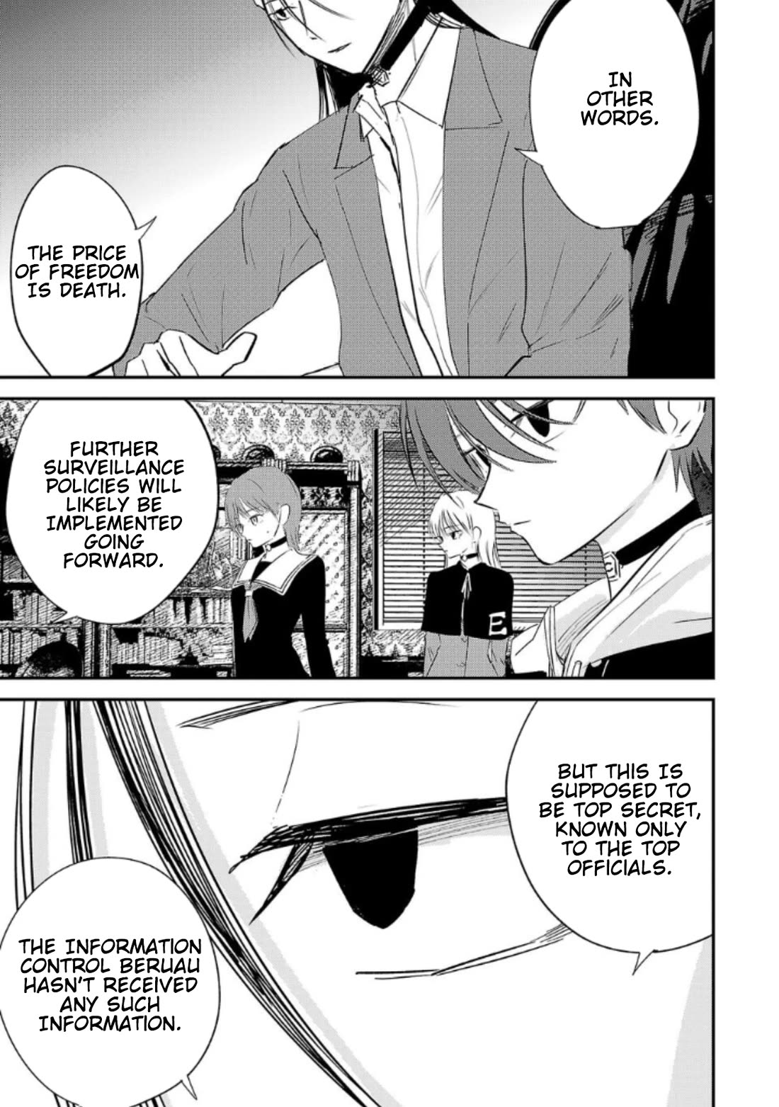 Break New World chapter 12 page 11