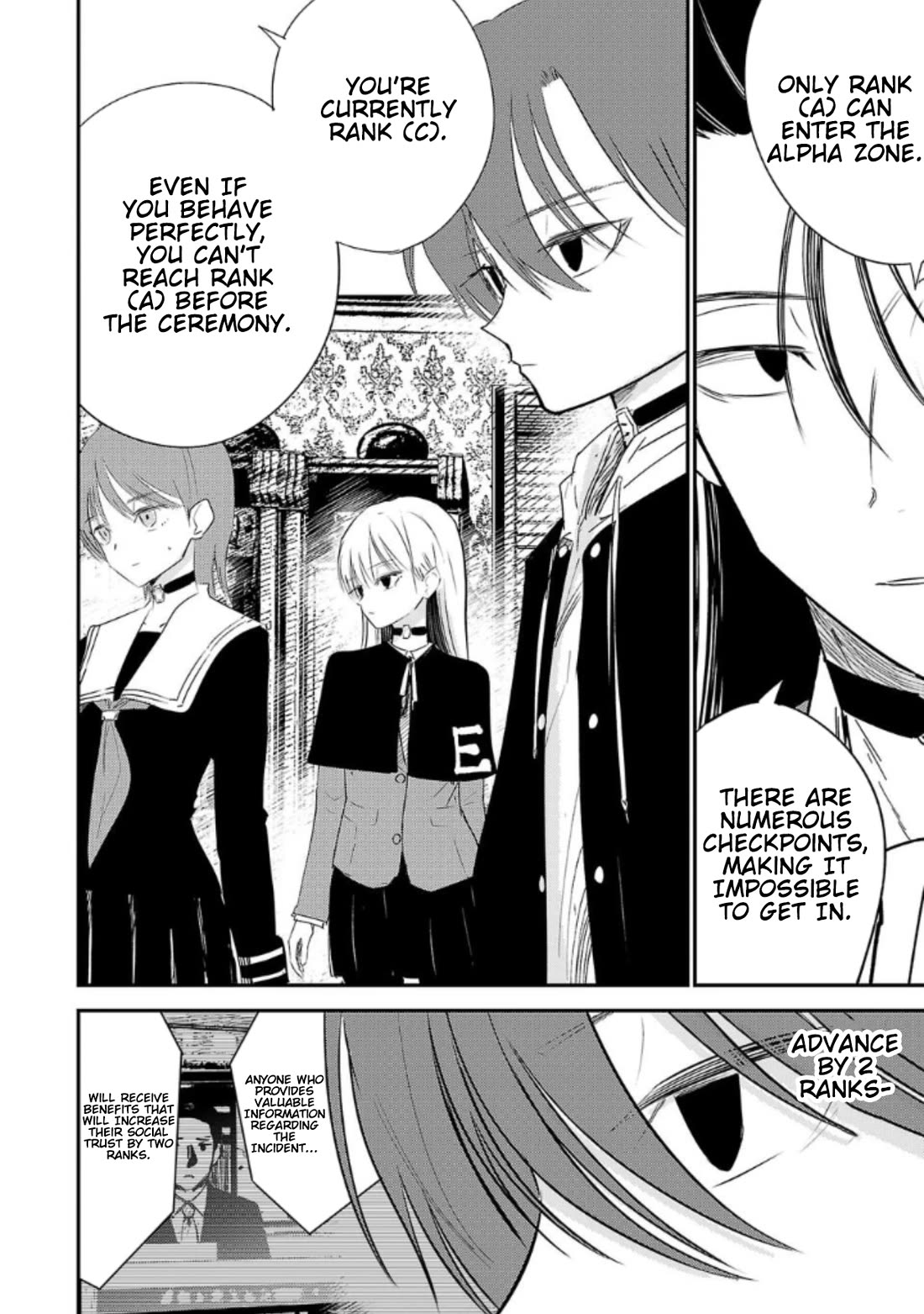 Break New World chapter 12 page 14