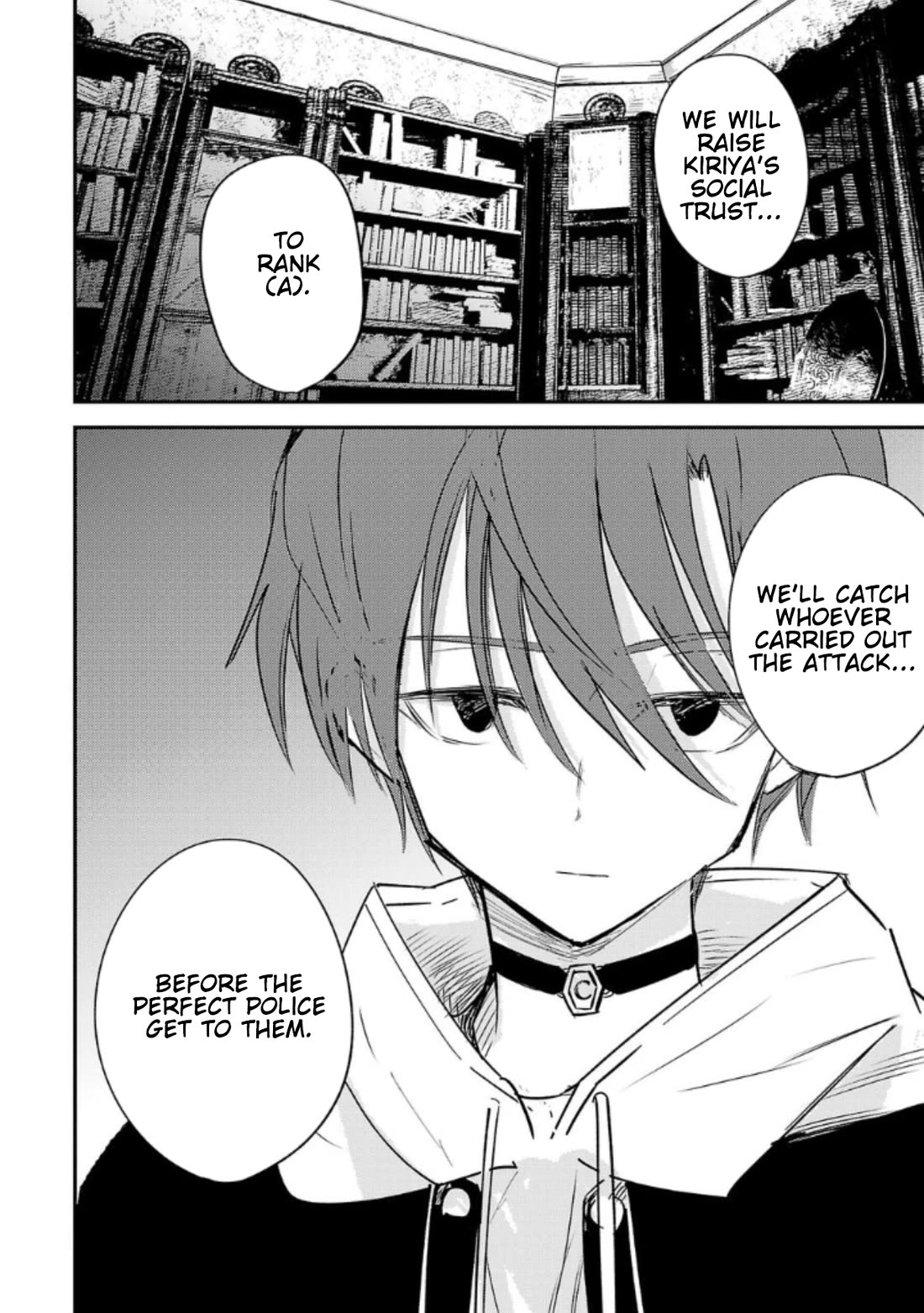 Break New World chapter 12 page 16