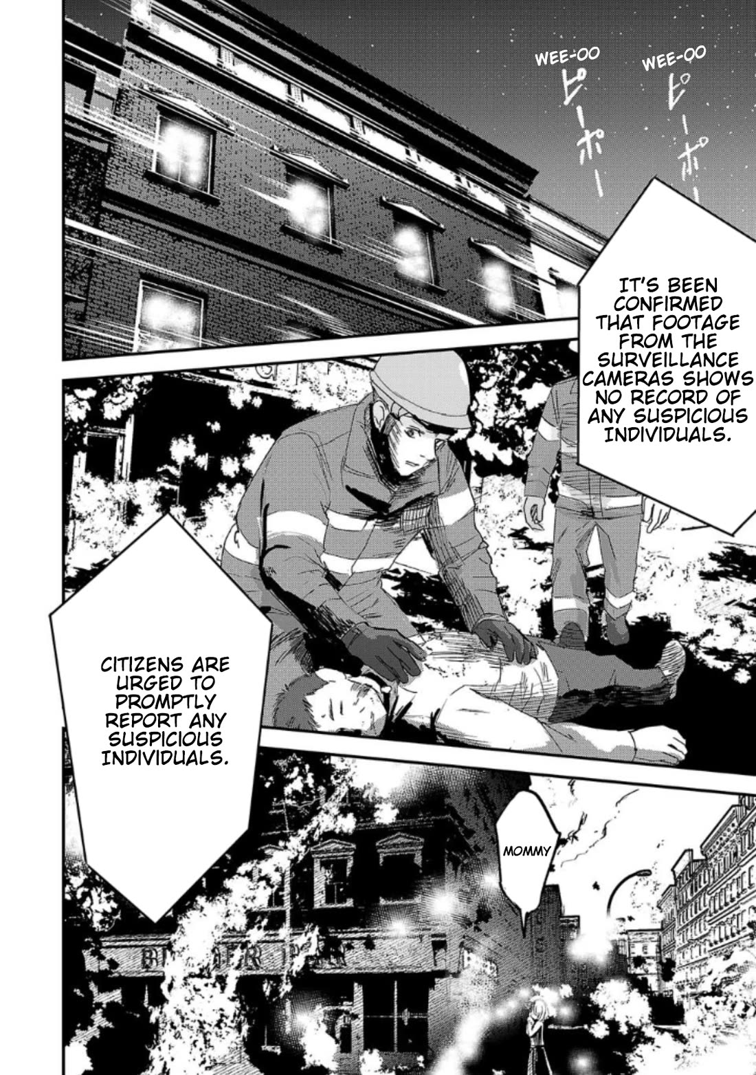 Break New World chapter 12 page 2