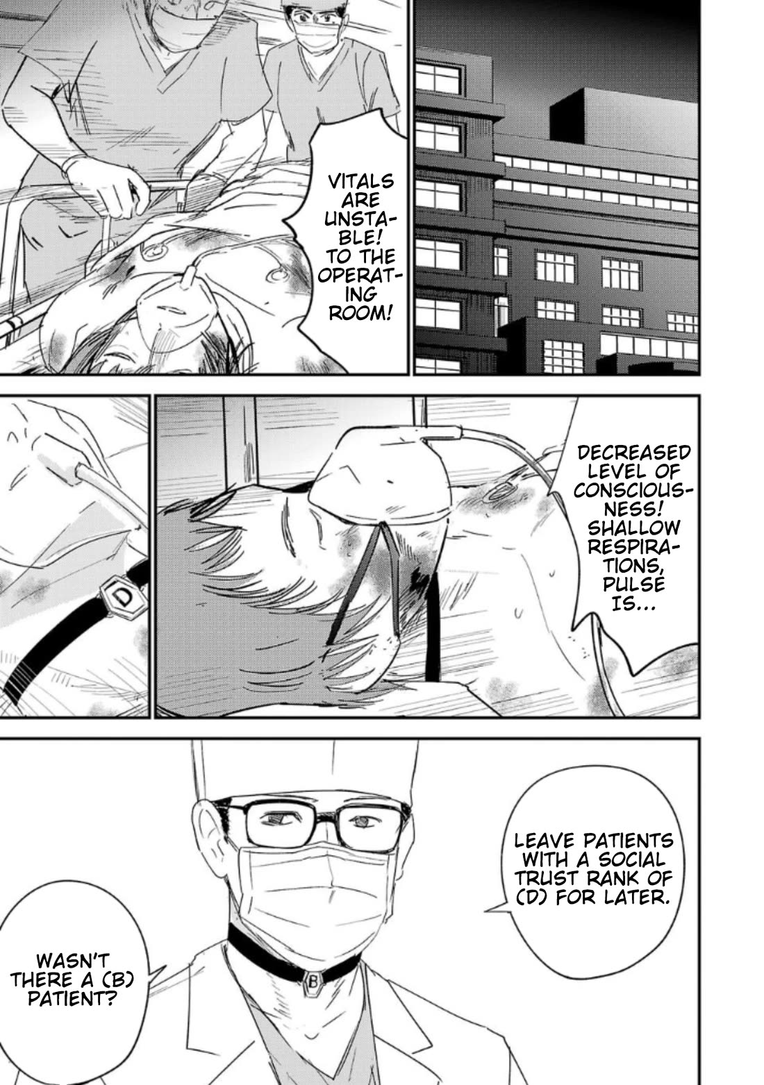 Break New World chapter 12 page 3