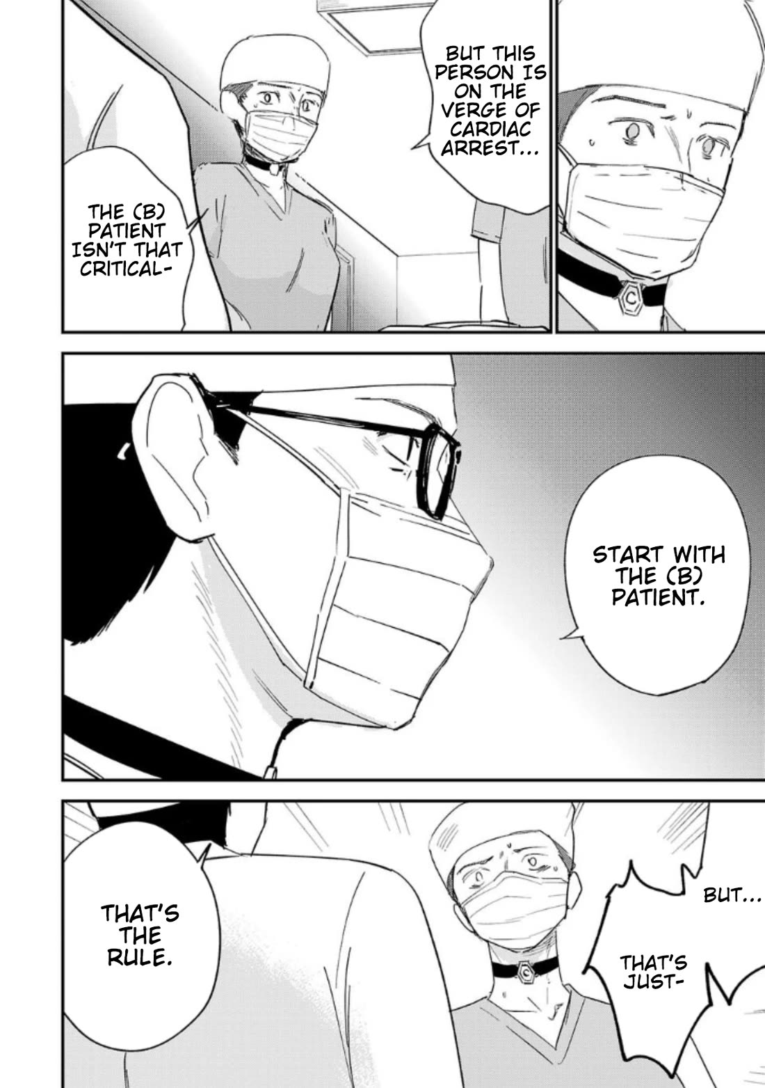 Break New World chapter 12 page 4