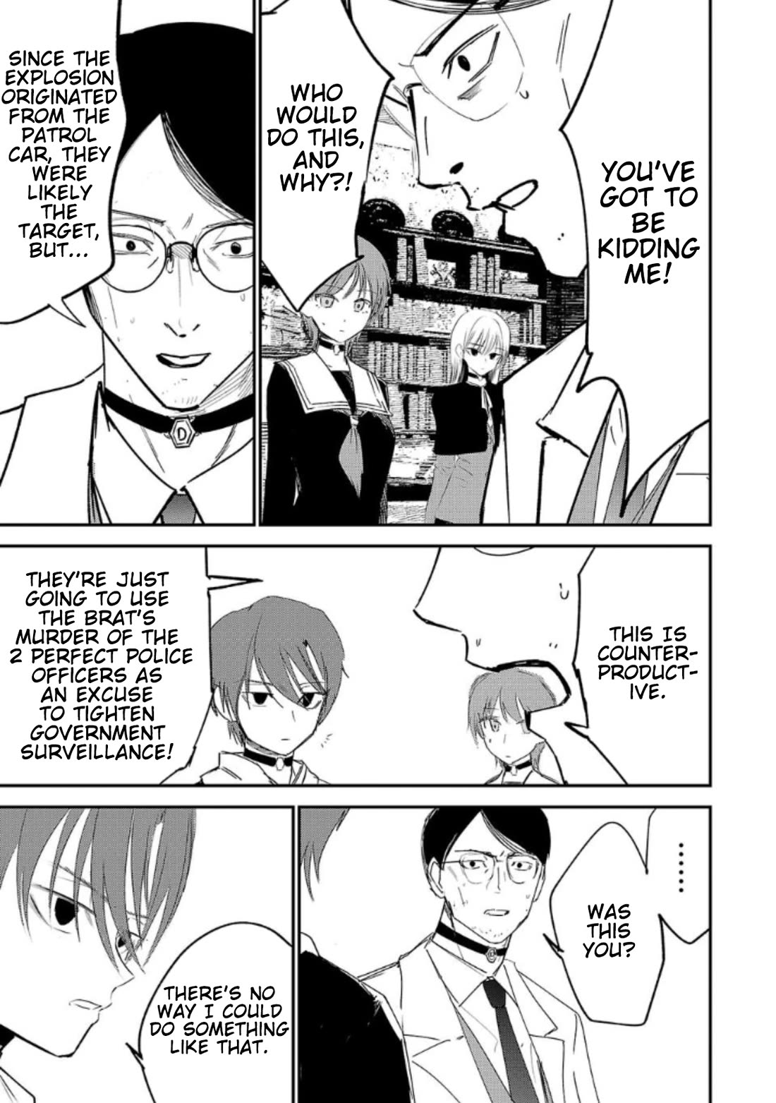 Break New World chapter 12 page 7