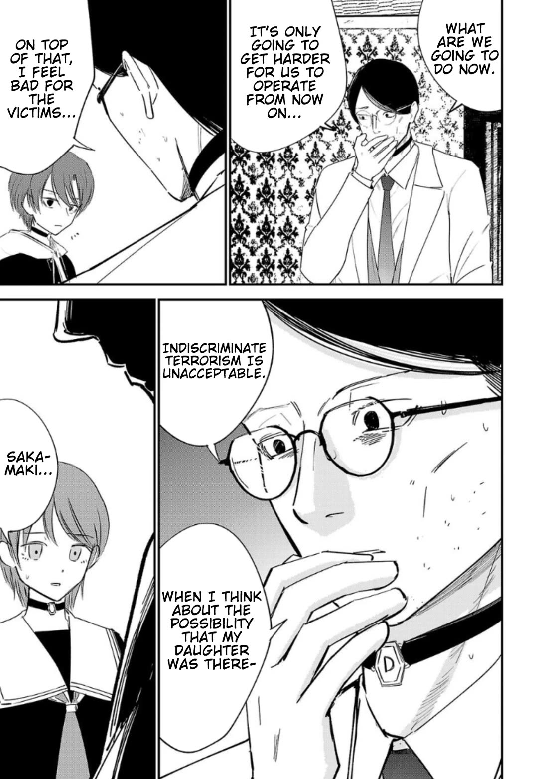 Break New World chapter 12 page 9