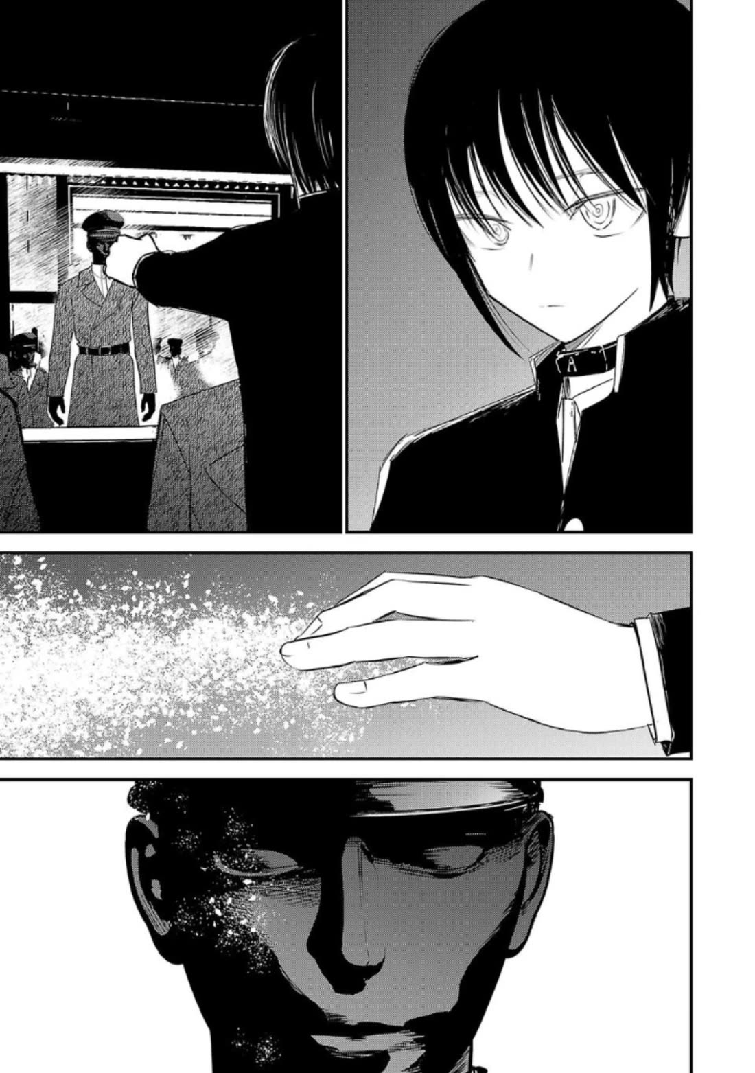 Break New World chapter 13 page 15