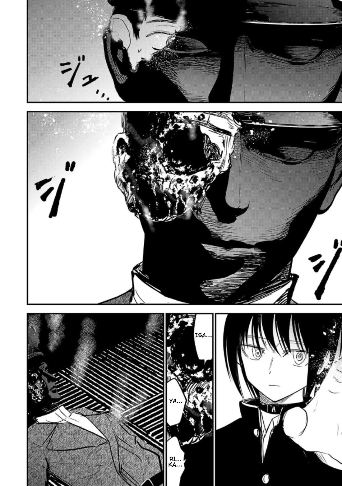 Break New World chapter 13 page 16