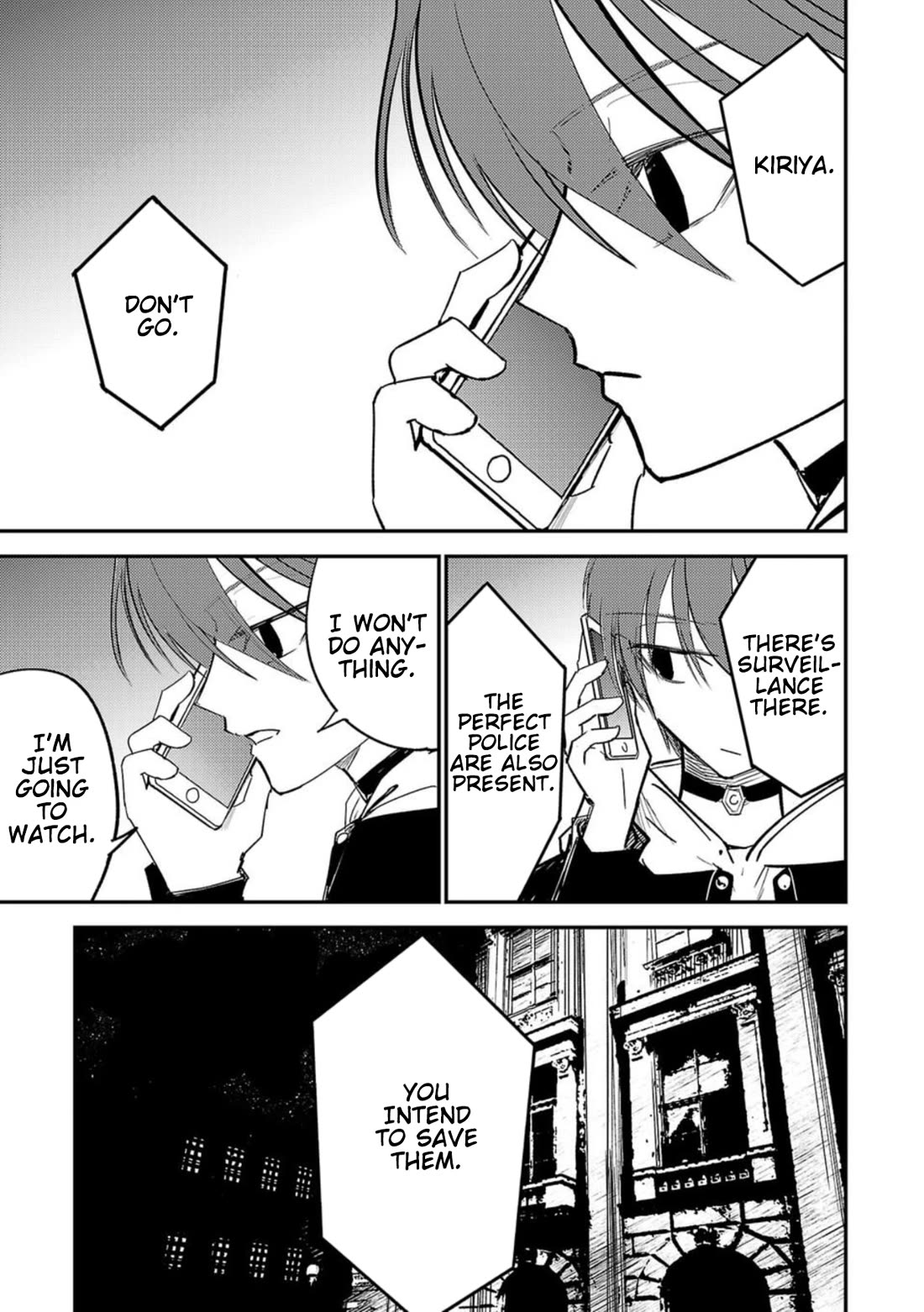 Break New World chapter 14 page 11