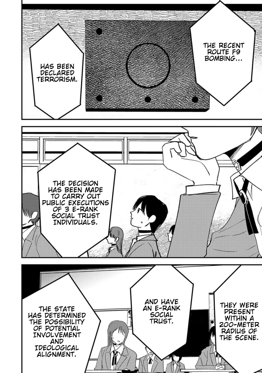 Break New World chapter 14 page 2