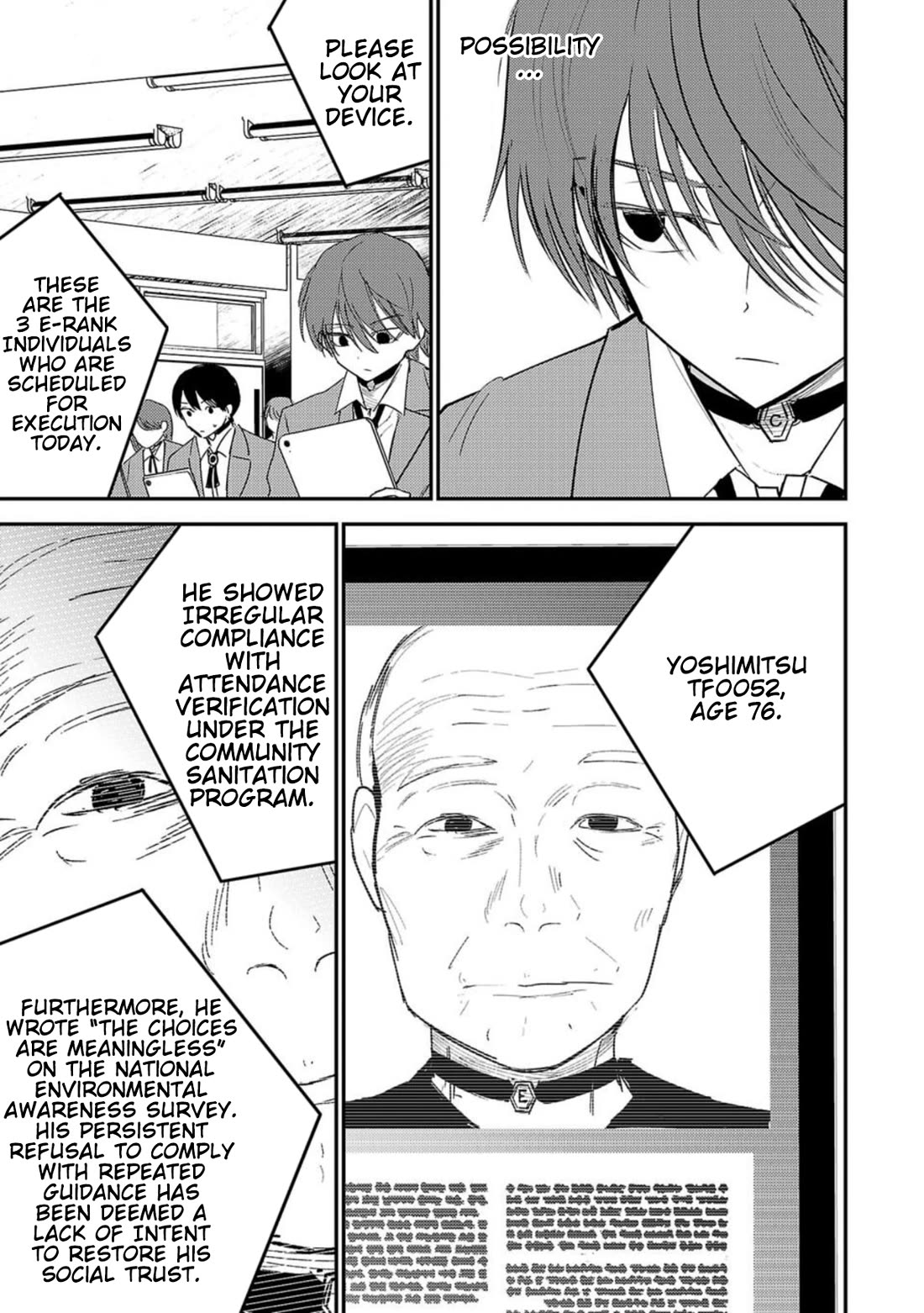 Break New World chapter 14 page 3