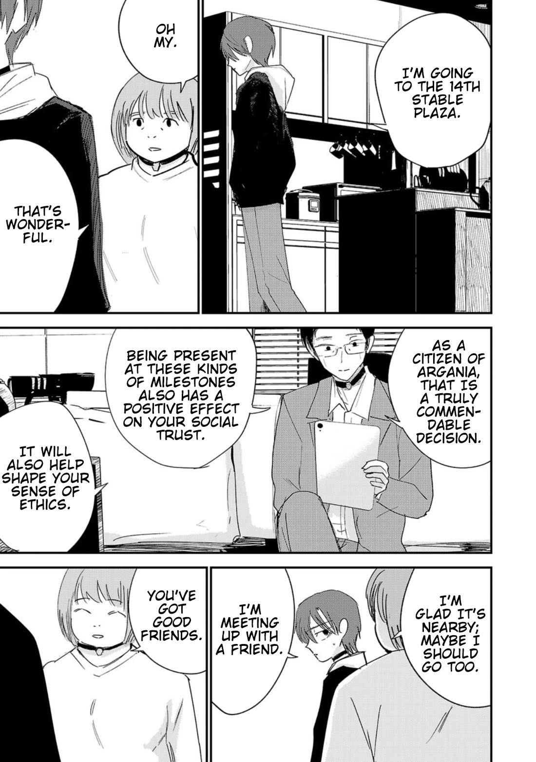 Break New World chapter 14 page 9