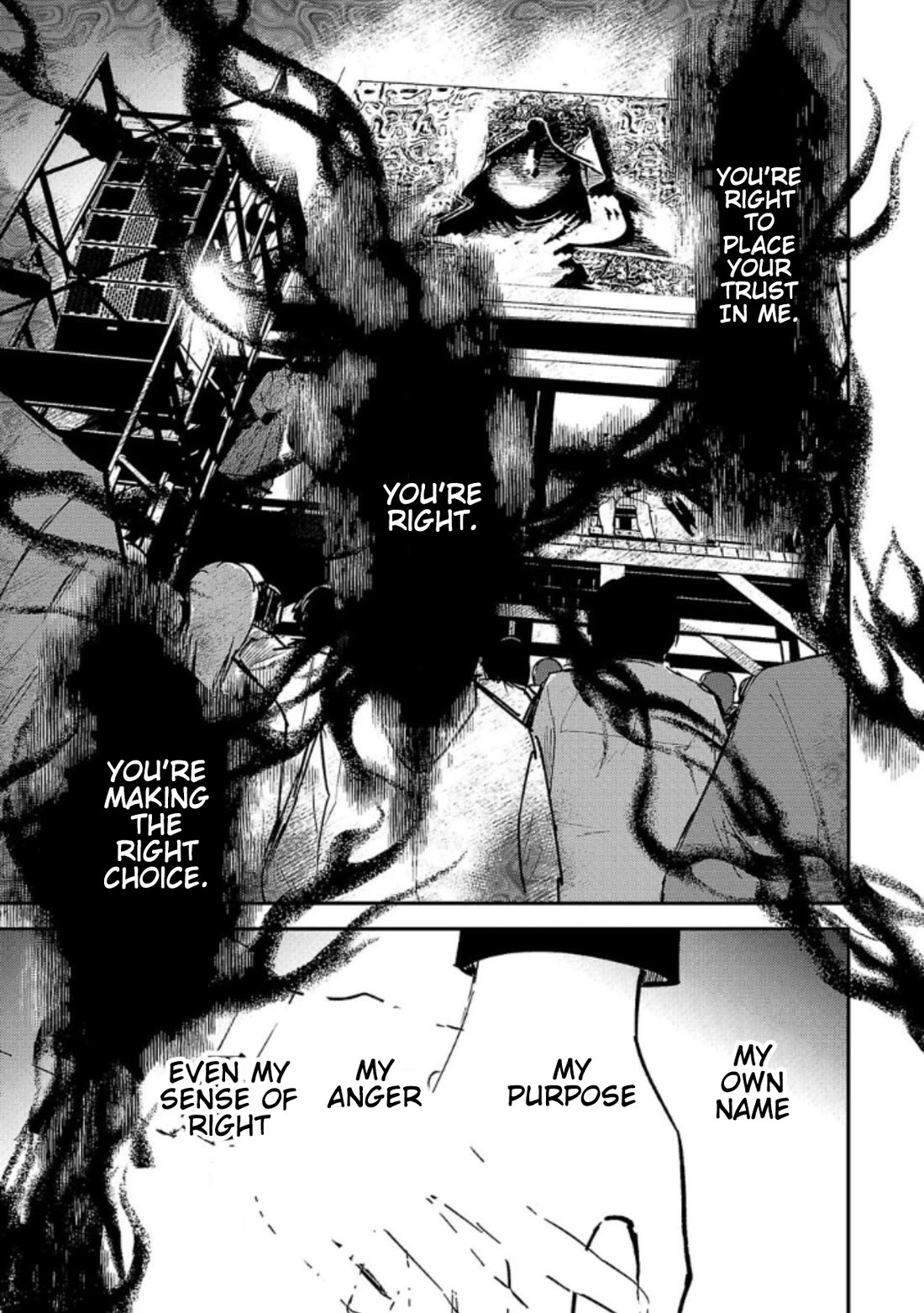 Break New World chapter 15 page 13