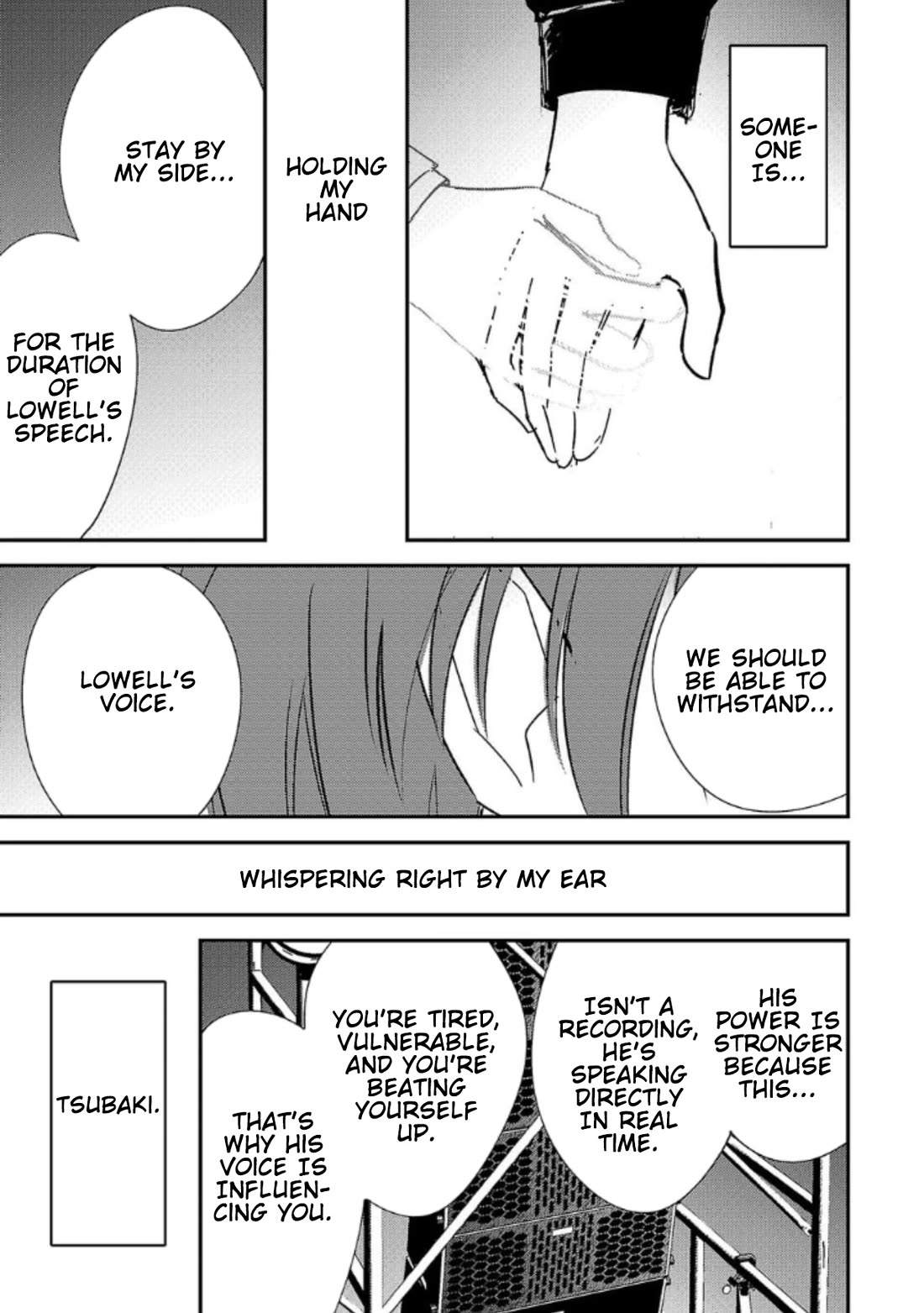 Break New World chapter 15 page 15