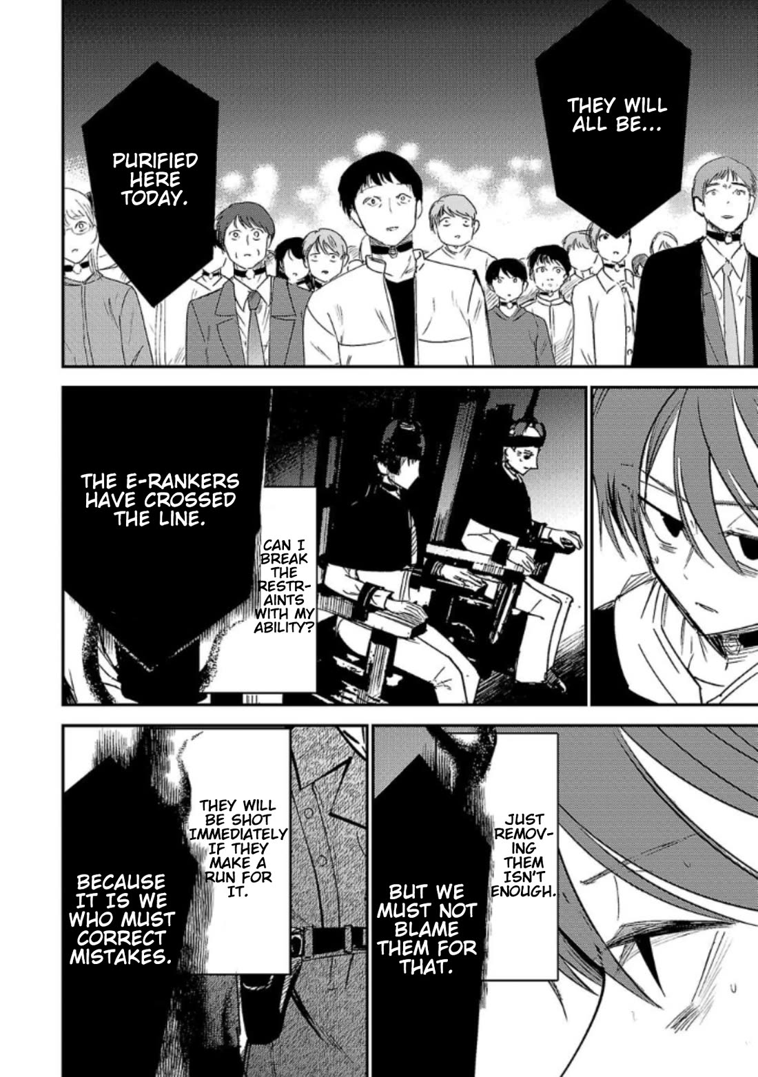 Break New World chapter 15 page 6