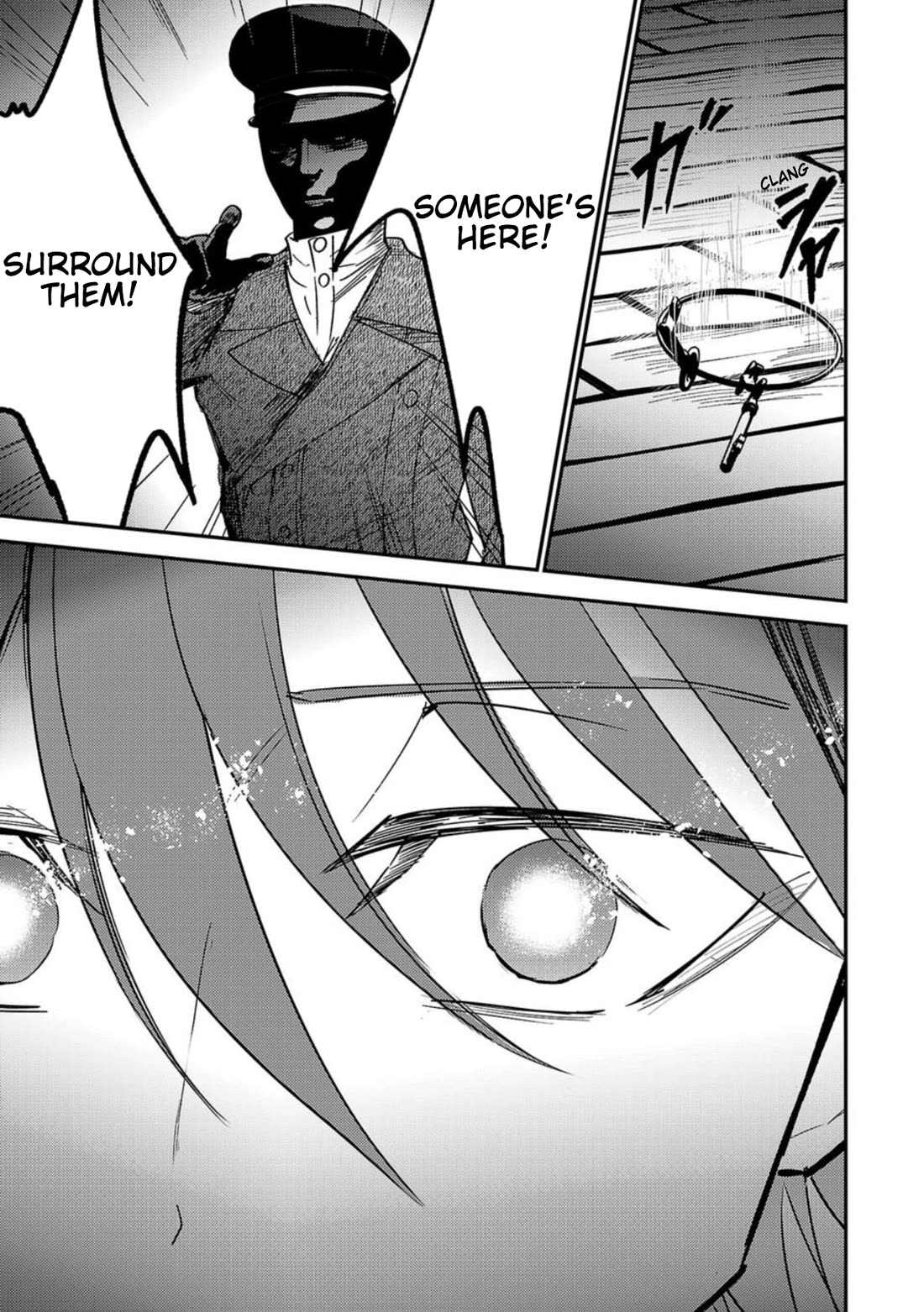 Break New World chapter 16 page 15