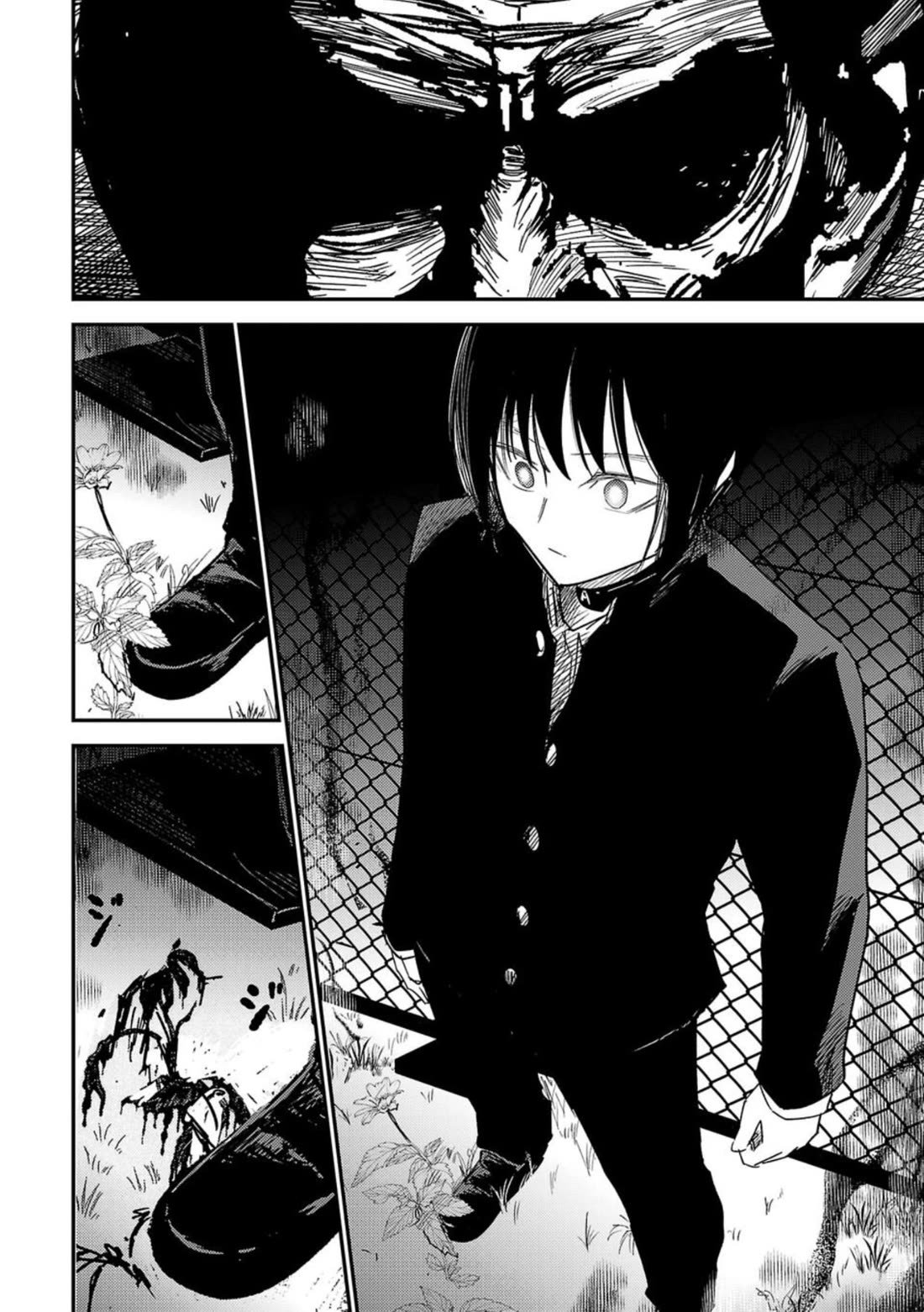 Break New World chapter 16 page 18