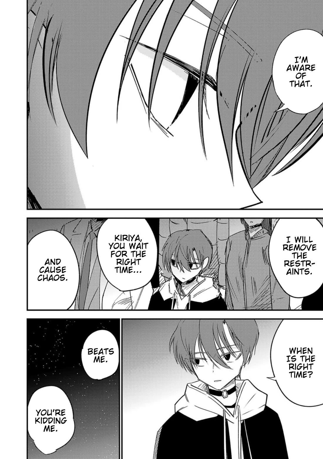 Break New World chapter 16 page 4