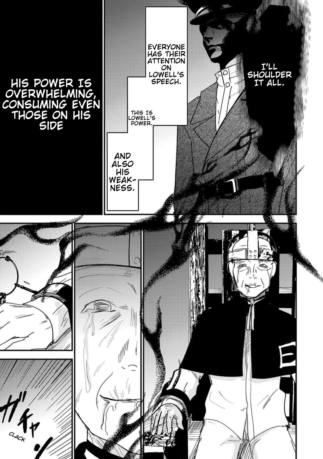 Break New World chapter 16 page 9