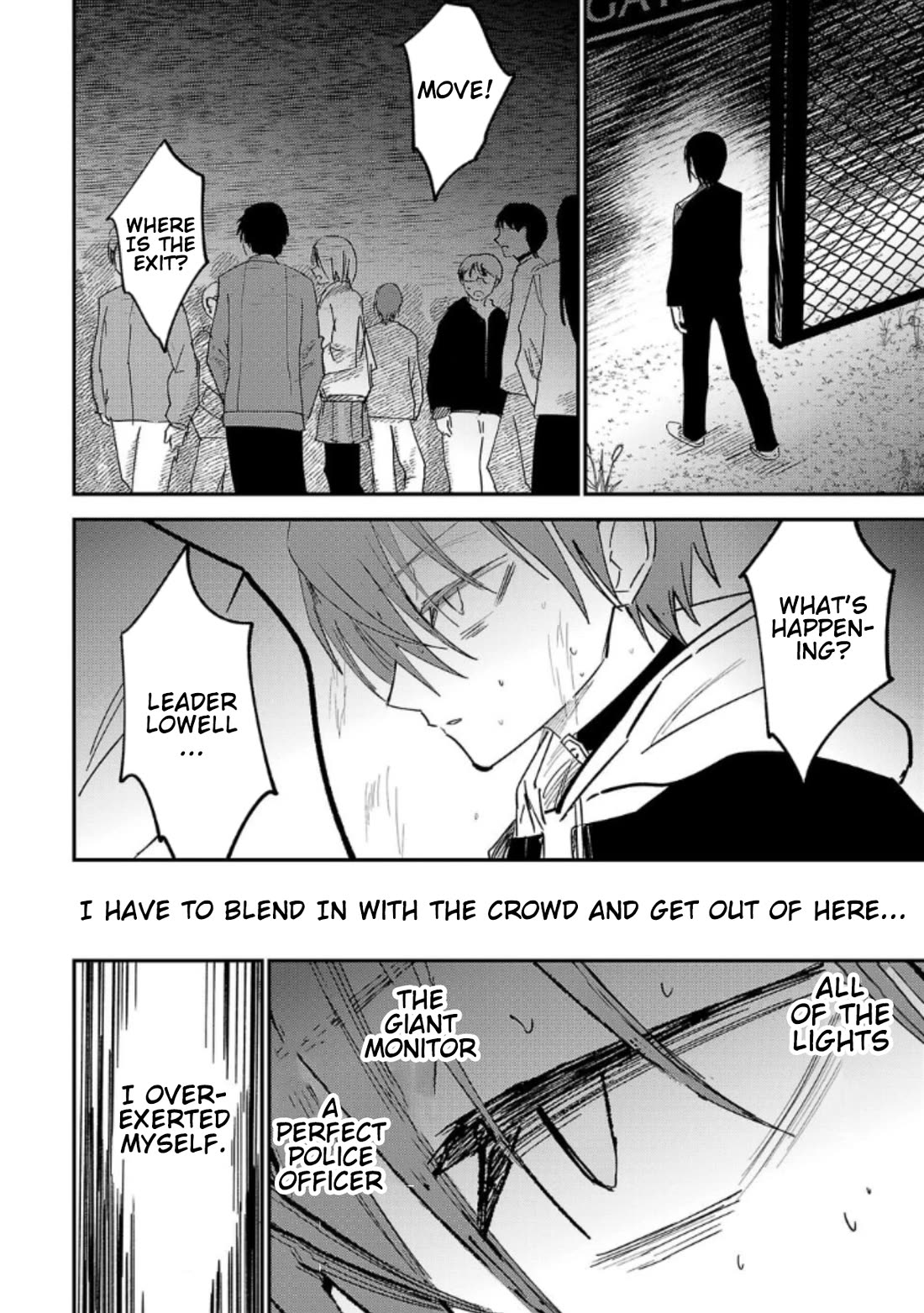 Break New World chapter 17 page 12