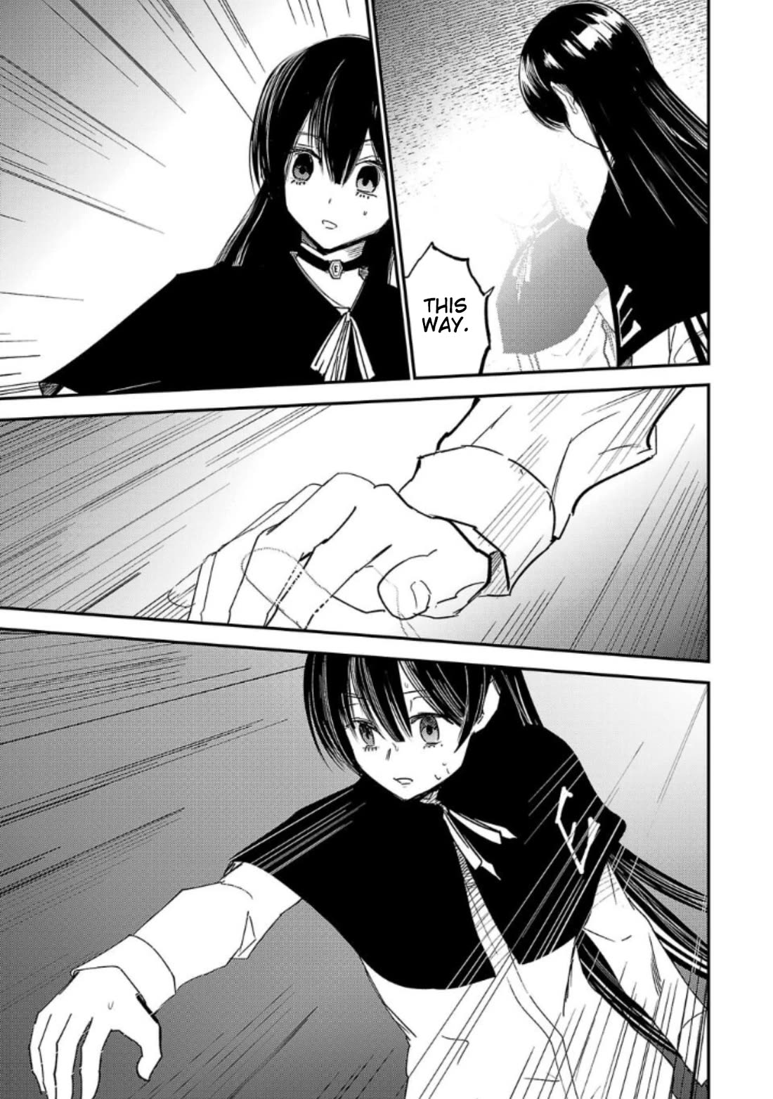 Break New World chapter 17 page 3