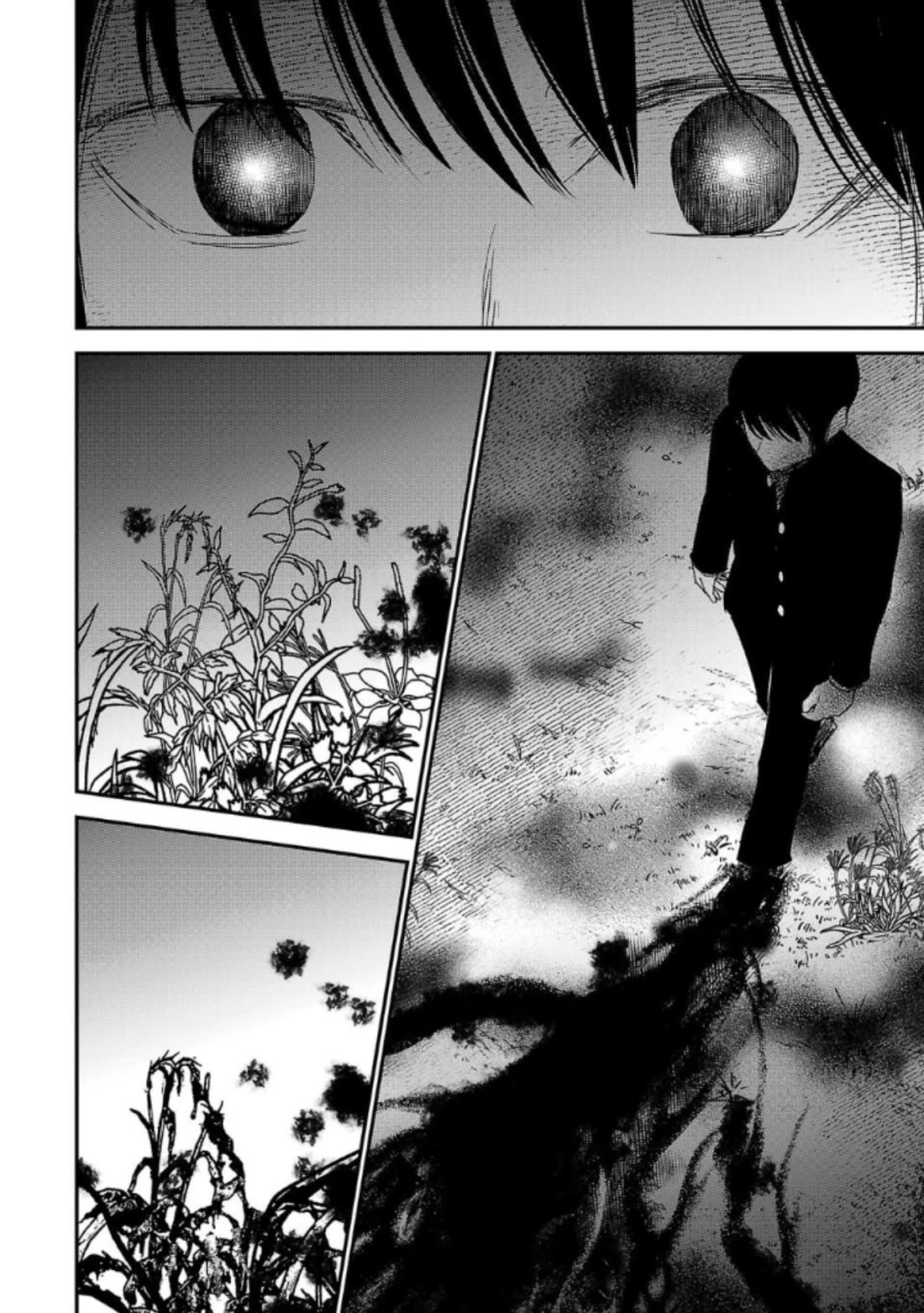 Break New World chapter 17 page 4