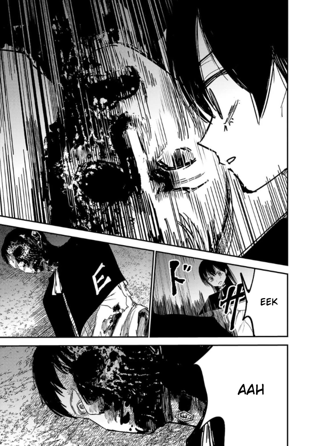 Break New World chapter 17 page 7