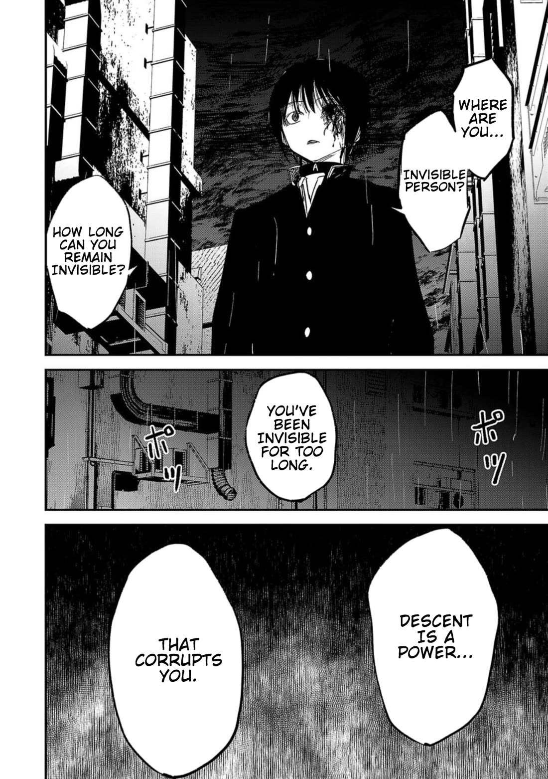 Break New World chapter 18 page 10