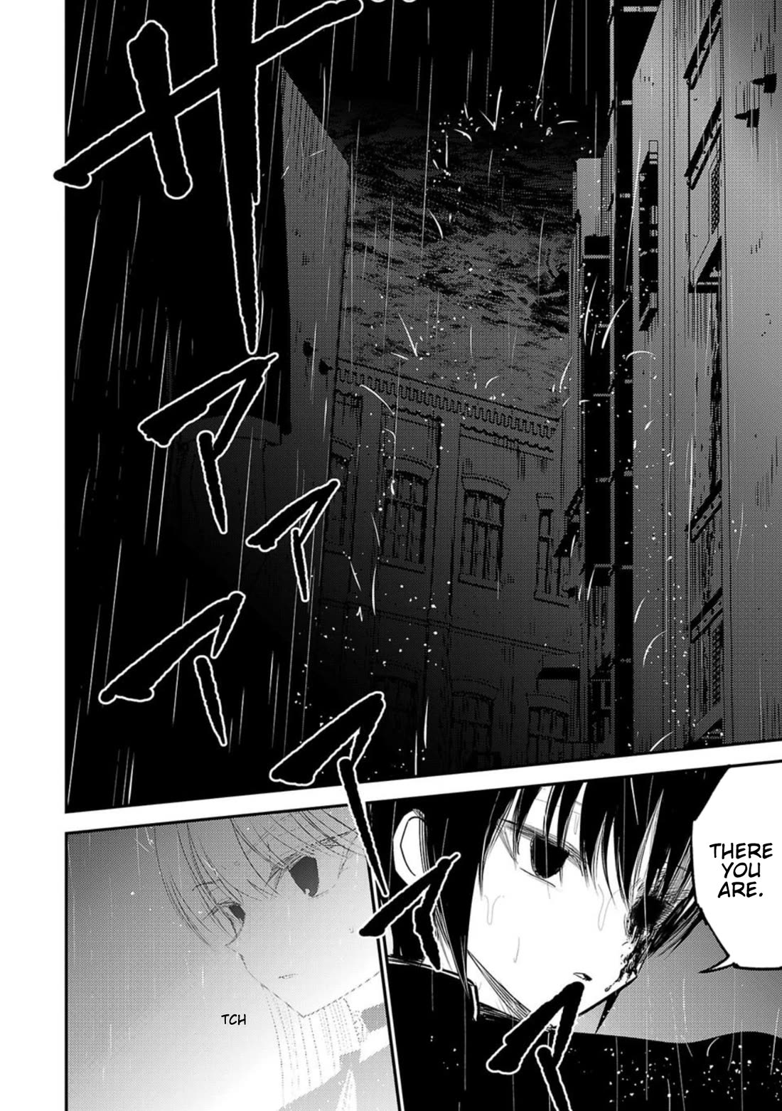 Break New World chapter 18 page 12