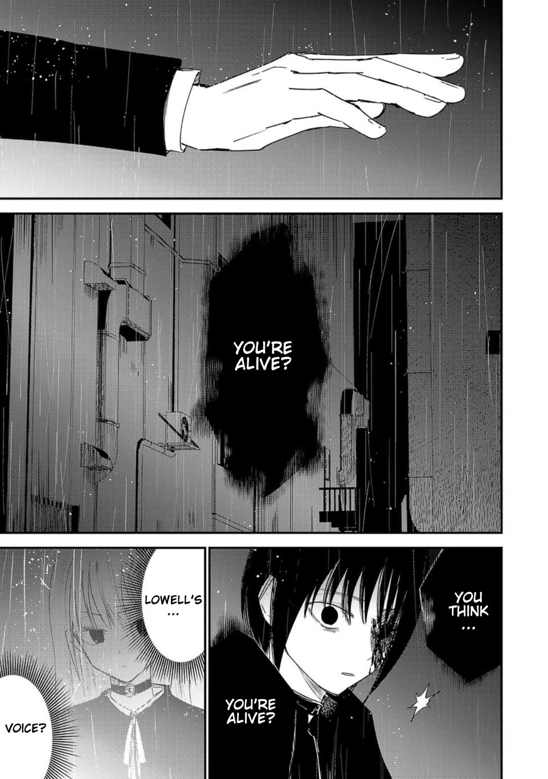 Break New World chapter 18 page 13